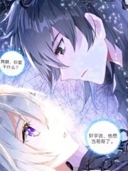 日韩在线永久域名自动转跳无广